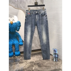 Prada Jeans